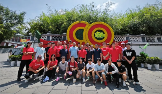 傳承紅色基因，汲取奮進(jìn)力量 遵義會議會址開展主題教育實(shí)踐活動與拳擊運(yùn)動賽事的組織啟示